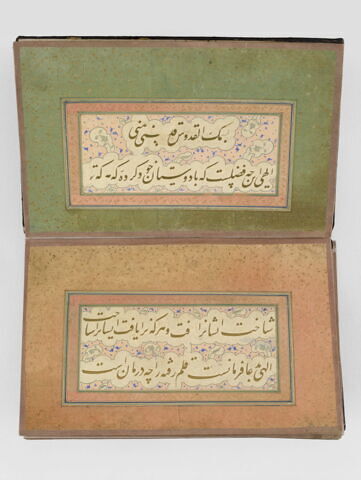 Album de calligraphie en papier découpé, image 4/27