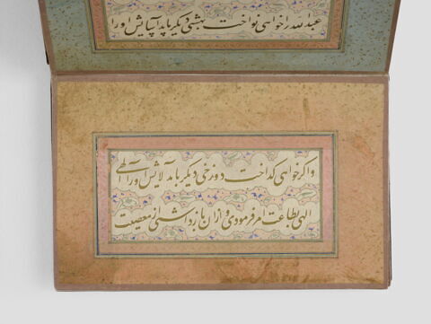 Album de calligraphie en papier découpé, image 5/27