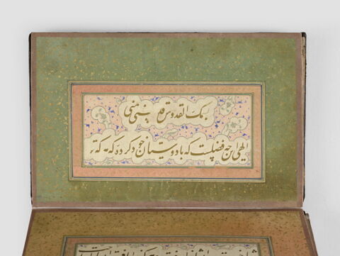 Album de calligraphie en papier découpé, image 9/27
