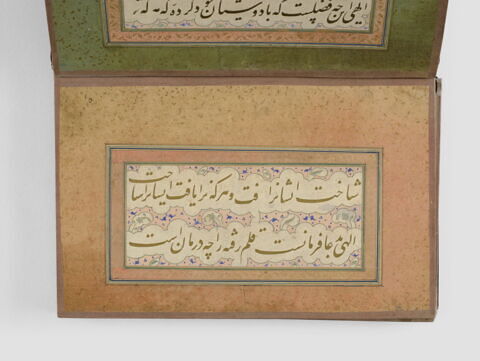 Album de calligraphie en papier découpé, image 10/27