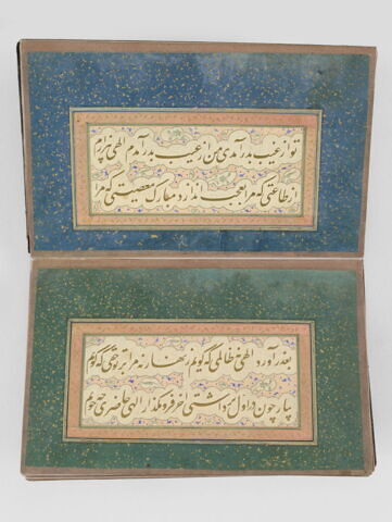 Album de calligraphie en papier découpé, image 11/27