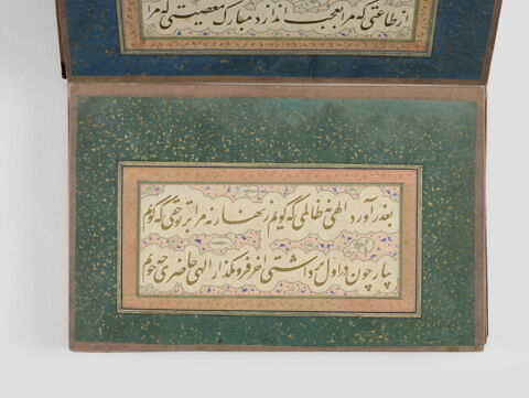 Album de calligraphie en papier découpé, image 13/27