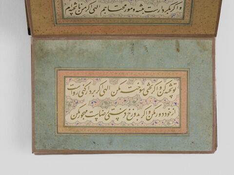 Album de calligraphie en papier découpé, image 16/27