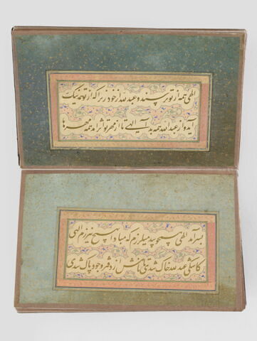 Album de calligraphie en papier découpé, image 17/27