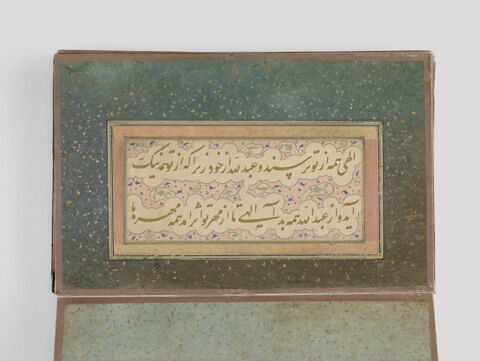 Album de calligraphie en papier découpé, image 18/27
