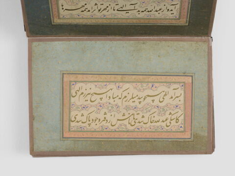 Album de calligraphie en papier découpé, image 19/27