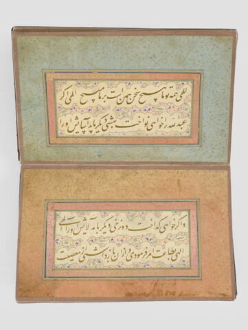 Album de calligraphie en papier découpé, image 20/27