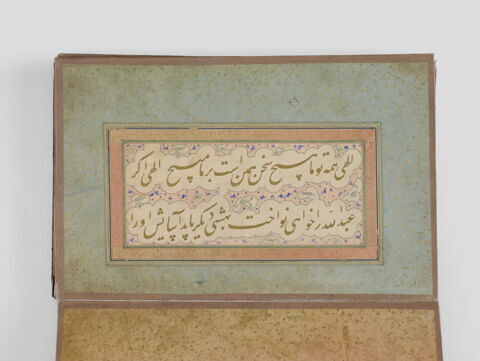 Album de calligraphie en papier découpé, image 21/27