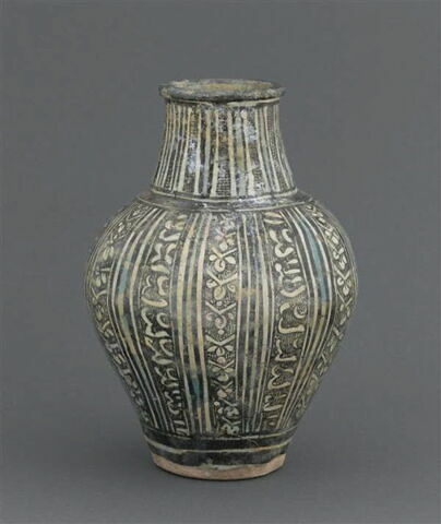 Vase balustre, image 5/5