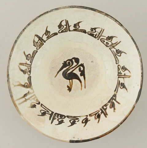 Coupe à l'échassier stylisé, image 2/9