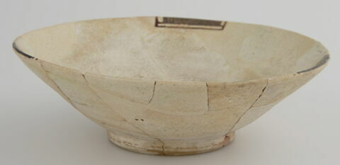 Coupe, image 3/6