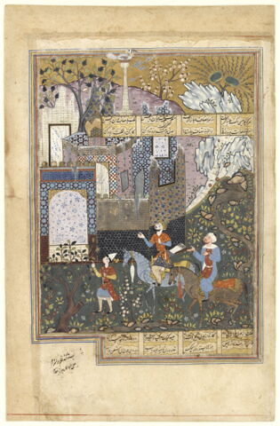 Le roi Khosrow Anushirvan et son vizir devant un palais en ruines, écoutant les doléances des deux oiseaux (page d'un 