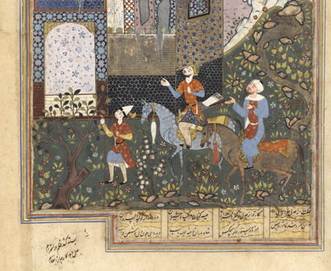 Le roi Khosrow Anushirvan et son vizir devant un palais en ruines, écoutant les doléances des deux oiseaux (page d'un 
