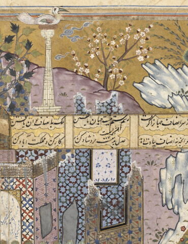 Le roi Khosrow Anushirvan et son vizir devant un palais en ruines, écoutant les doléances des deux oiseaux (page d'un 
