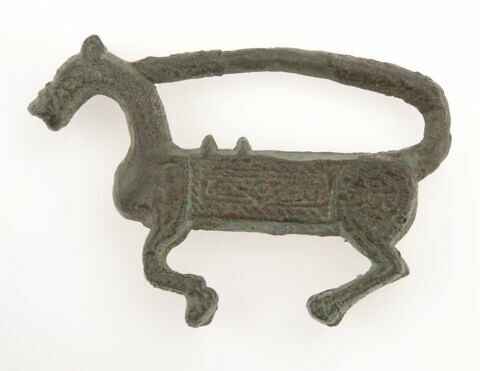 Cadenas en forme de cheval, image 4/6