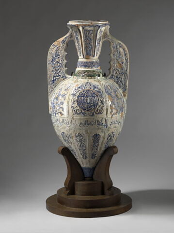 Vase dit "de l'Alhambra"