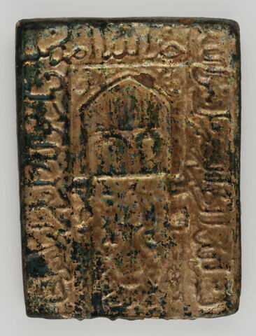 Plaque en forme de mihrab