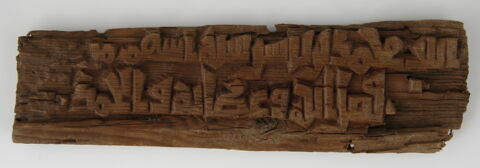 Fragment de titre de propriété