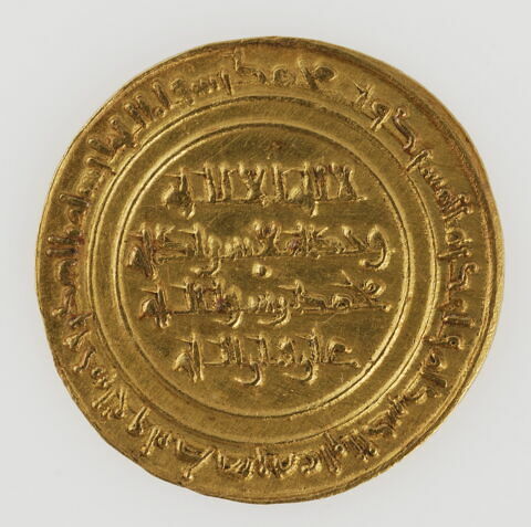 Dinar au nom du calife fatimide Al-Hakim (r. 996-1021)