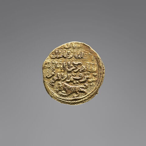 Dinar mamelouk au nom de Baybars (r. 1260-1277)