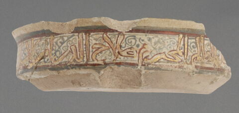 Fragment de coupelle à fond plat, image 2/2