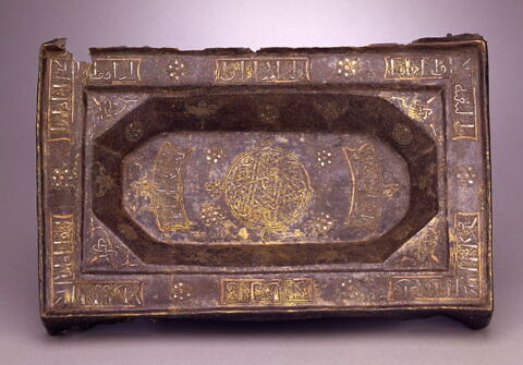 Dessus de meuble ou plateau à la rosace et inscriptions, image 8/9