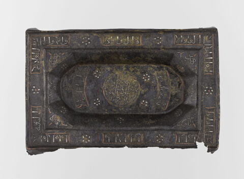 Dessus de meuble ou plateau à la rosace et inscriptions, image 6/9