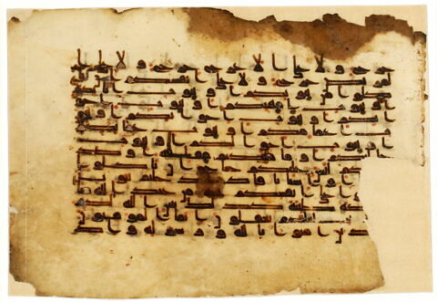 Page de coran : Sourate 24 (La lumière, al-nūr), v. 61 et 62 (début), image 3/5