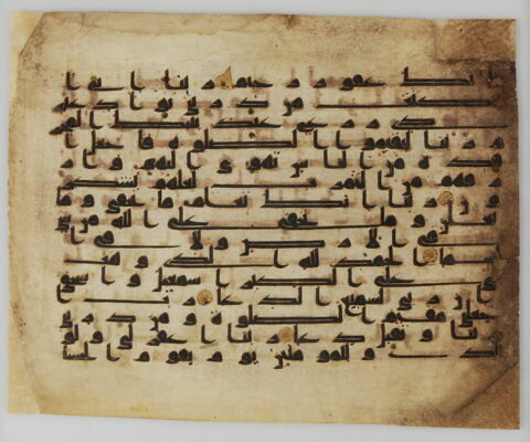 Folio coranique : sourate 14 (Abraham, Ibrāhīm) : versets 36 (fin) à 41, image 4/5