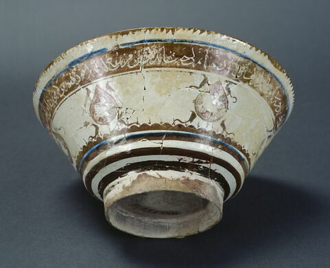 Coupe à décor rayonnant, image 9/11