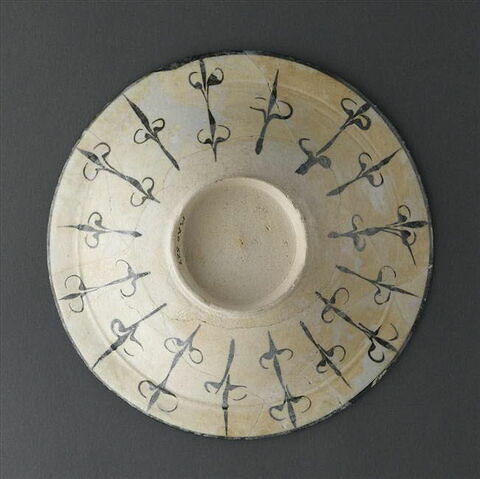 Coupe à inscription poétique et décor rayonnant, image 4/9