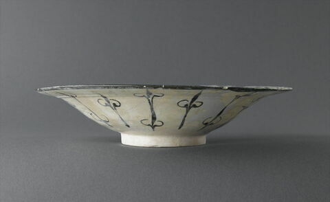 Coupe à inscription poétique et décor rayonnant, image 7/9