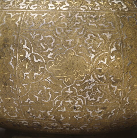Hanap (mashraba) à anse en forme de dragon, image 15/16
