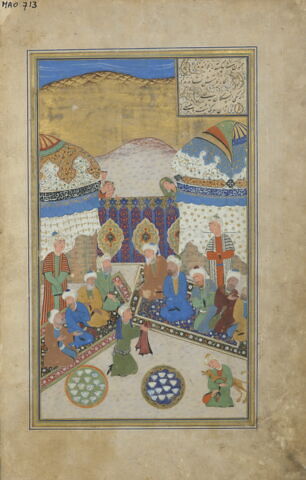 Majnun devant une assemblée de sages est reconnu par le chien de Layla (page d'un 