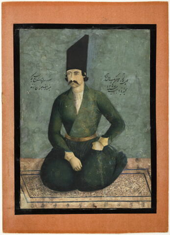 Portrait de Mirza Riza Quli Khan Zand à l'âge de 25 ans