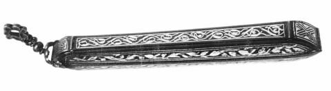 Étui à maqta, image 9/9