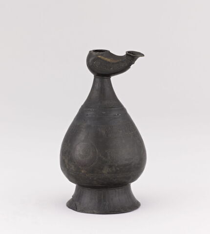Aiguière à la lune
