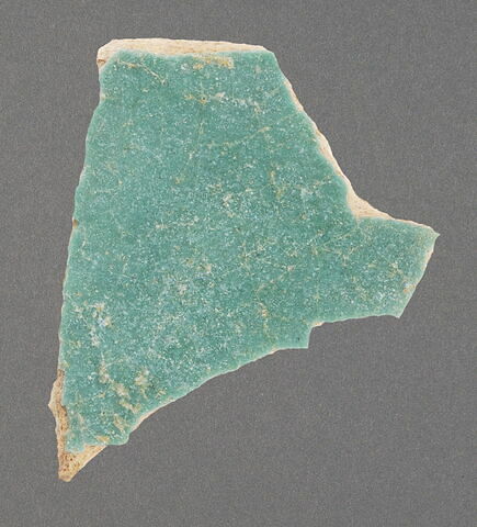 Fragment