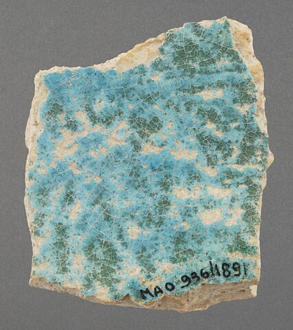 Fragment