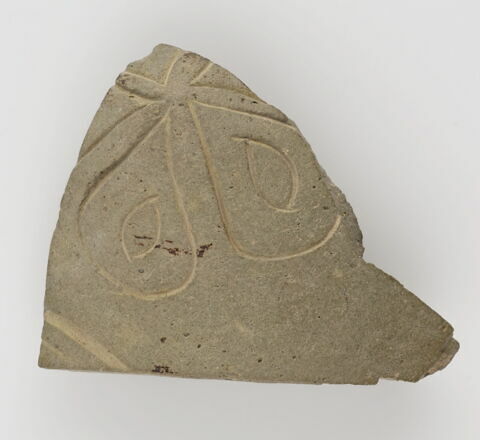 Fragment de paroi
