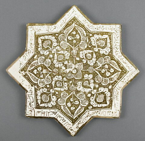 Etoile à décor végétal stylisé, image 2/2