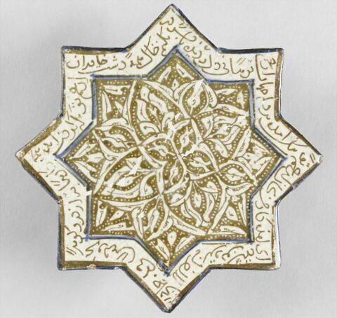 Etoile à décor végétal stylisé, image 7/8