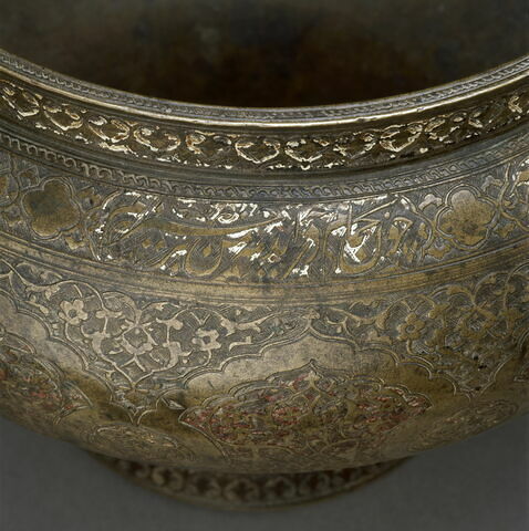 Seau de bain (Satl), image 15/24