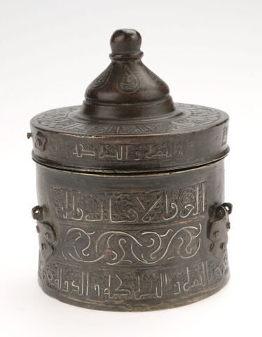 Encrier aux inscriptions votives, image 7/7