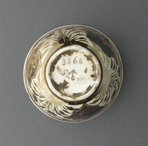 Coupe à la feuille saz, image 8/9