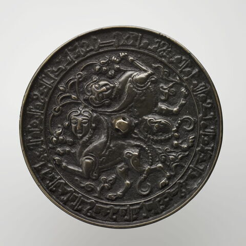Miroir aux deux sphinx adossés, image 2/5
