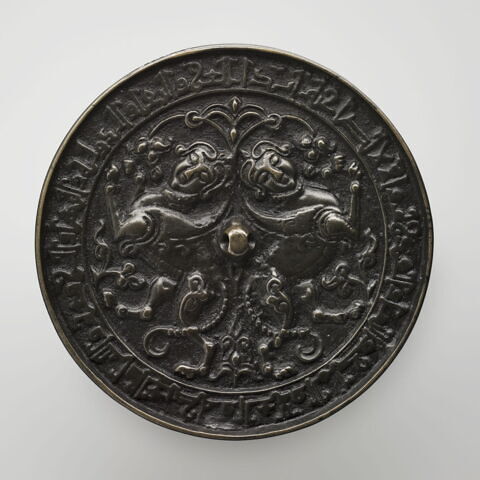 Miroir aux deux sphinx adossés, image 4/5