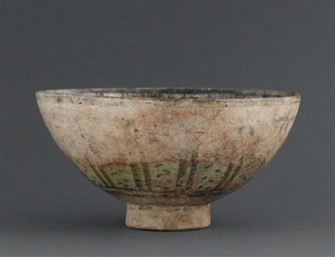Coupe à décor rayonnant, image 4/6