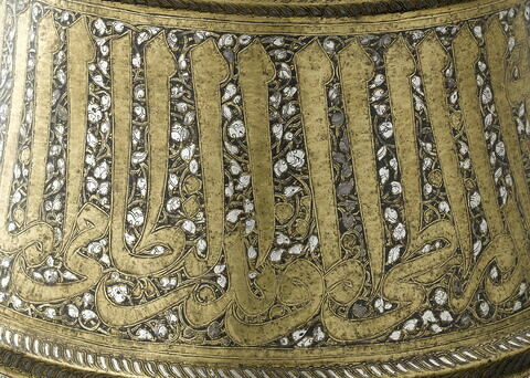 Chandelier dédié à un fonctionnaire de Ibn Qala'un, image 4/6