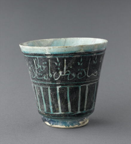 Gobelet, image 5/6